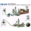 mesin recycle/ caysen/ proses