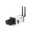 zavio box ip camera