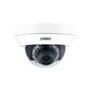 zavio fixed dome ip camera