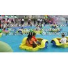 hand boat 1
