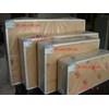 neon box murah