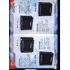 als pro kb 50, kb 100n, kb 150, kb 200n
