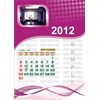 kalender dinding