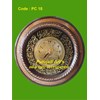 jam dinding seribu dinar