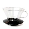 kalita # 05039 185 wave glass dripper