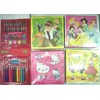 art set