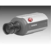 siemens cctv indonesia 1/ 2-inch high resolution monochrome camera