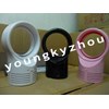 kipas angin tanpa baling ( mini fan bladeness)