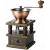 gebe-9109 pillar coffee mill