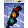 traffic light controller inotrans