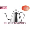 tiamo ha-8401 long neck kettle 1l