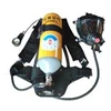 rhzk5/ 30 breathing apparatus