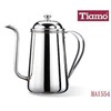 tiamo ha-1554 long neck kettle 700 ml