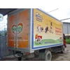 branding mobil