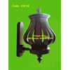 lampu dinding salur
