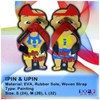 sandal lucu-upin-ipin