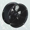 external end fan motors kyoto