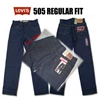levi s 505 kw 1