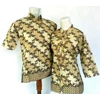 sarimbit flora kuning