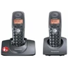 telephone wireless kx-tg1102cxt
