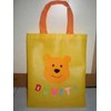 goodie bag pooh