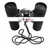 binocular tasco 20 x 21