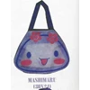 tas.souvenir.ulang tahun.mashimaru( 30x24)