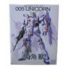 005 rx o unicorn