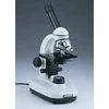 mikroskop monocular pendidikan