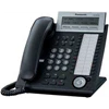 kx-dt343x panasonic telephone digital