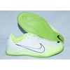 nike elastico finale white green