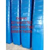 tong sampah fiberglass