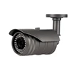 cctv camera waterproof model : wp 998 ro
