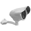 cctv ivs-50s70 : weatherproof ir camera with manual zoom