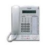 kx-dt333 digital telephone