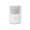 cctv hidden camera