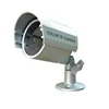 avc 452r cctv camera