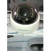samsung scd-2080r varifocal ir dome