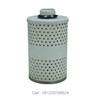 replacement fuel filter