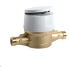 water flow meter actaris flodis
