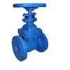 gate valve rising ( hartec)
