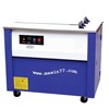 kzb-i semi-automatic strapping machine