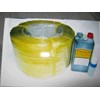 striping band 7 1/ 2kg