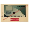 jet star addressable master control panel fire alarm