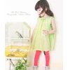 dress hijau
