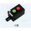 push button on-off explosionproof china