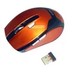 mouse wireless 8065n