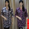 fashion muslim blouse