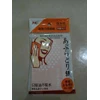 fenling oil paper ( kertas minyak)
