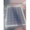 solarcell